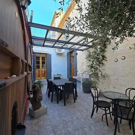 Guest house Carnot : Charmante Maison Vigneronne En Centre Historique
